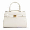 Сумка Charles & Keith зернистая (Кремовый)